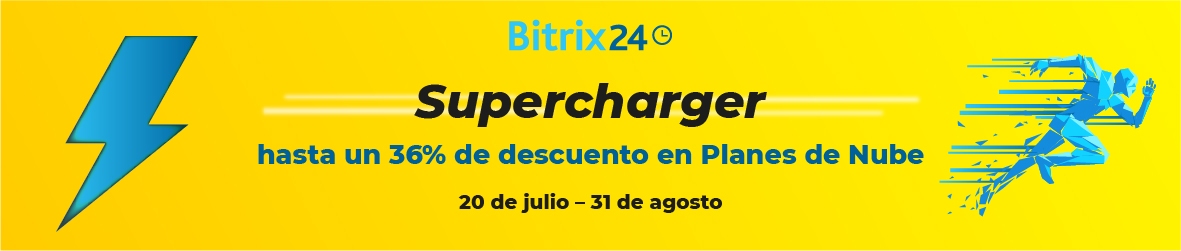 Oferta Bitrix24 edición en la nube